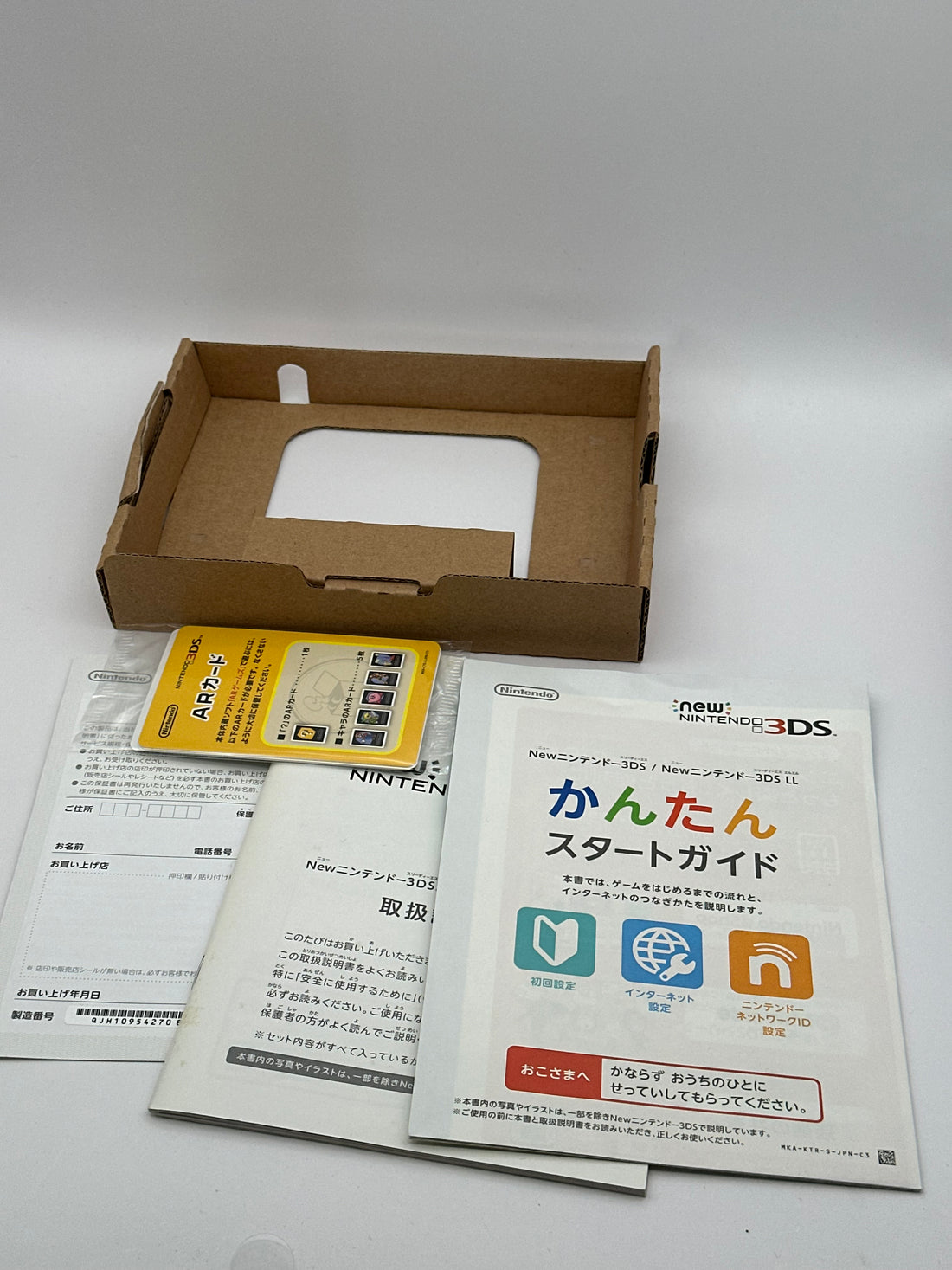 New Nintendo 3DS XL + Originalverpackung
