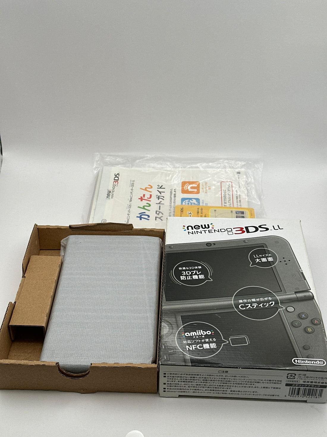 New Nintendo 3DS XL + Originalverpackung