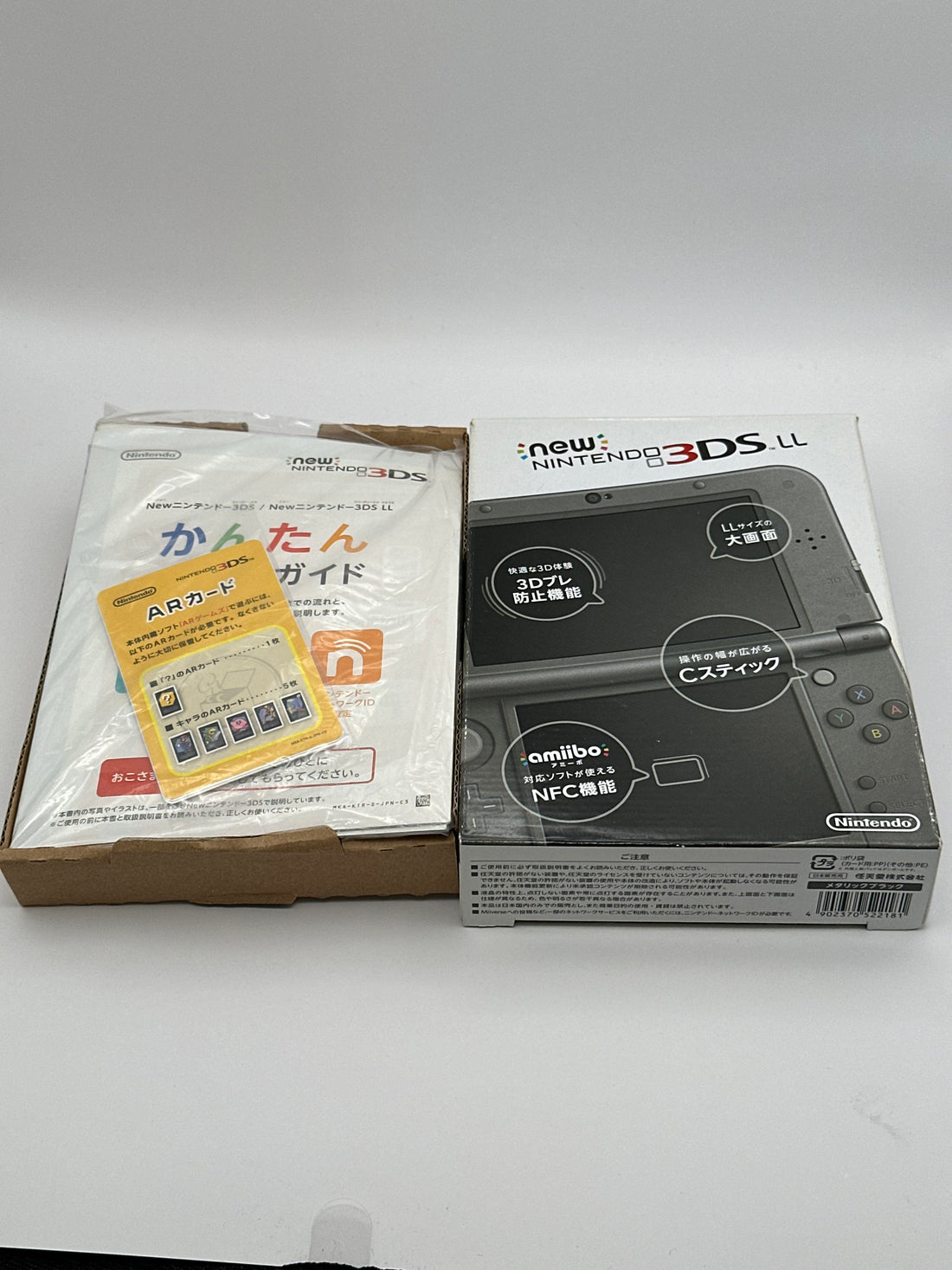 New Nintendo 3DS XL + Originalverpackung